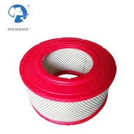 Αντικατάσταση φίλτρου αέρα IR