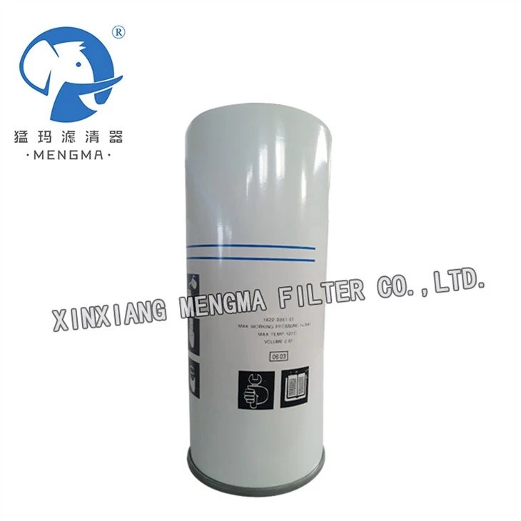 Replacement Atlas Copco Filter