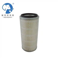 Φίλτρα αέρα για συμπιεστή