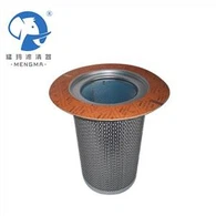 Αντικαταστήστε το φίλτρο διαχωριστή λαδιού συμπιεστή αέρα