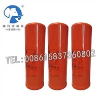 Αντικαταστήστε το φίλτρο λαδιού Screw Air Compressor Oil