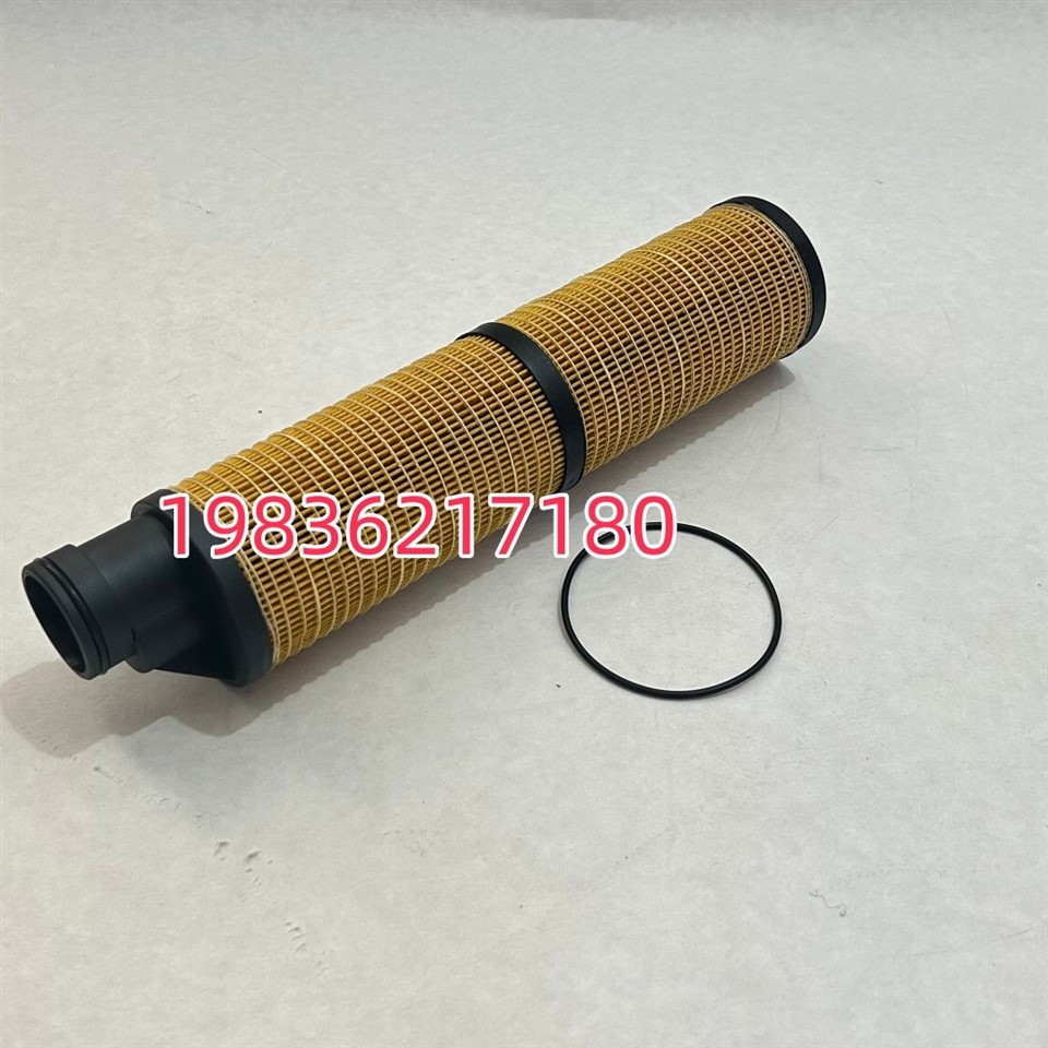 1625840280 High-efficiency Oil Filter Element For Air Compressor With ISO9001 Certification suppliers