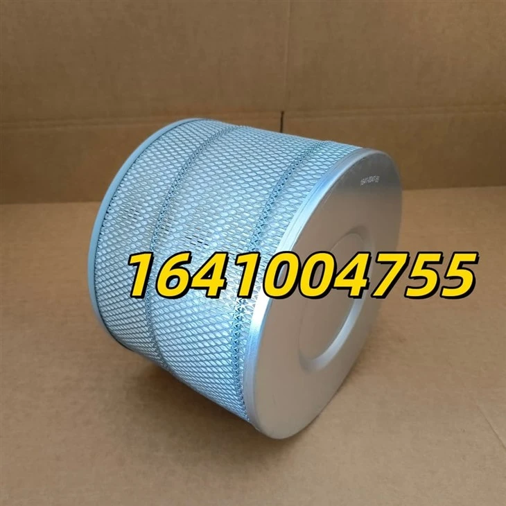 1641004755 Durable Air Filter Cartridge For Industrial Compressor best