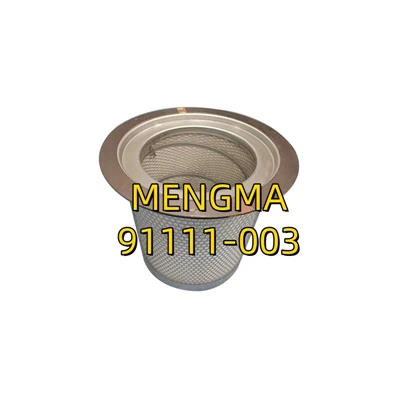 91111-003 Διαχωριστής λαδιών