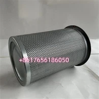 92062132 Διαχωριστή ελαίου Ultraguard