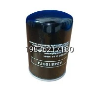 Spin-On Lubricant Oil Filter 04819974, Circulation Contaminant Filtration Ανταλλακτικό για σταθερό βιδωτό αεροσυμπιεστή